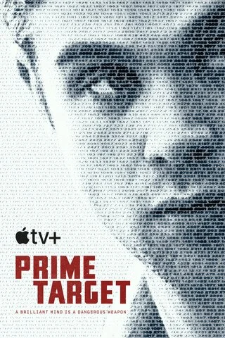 Опасные числа - постер сериала